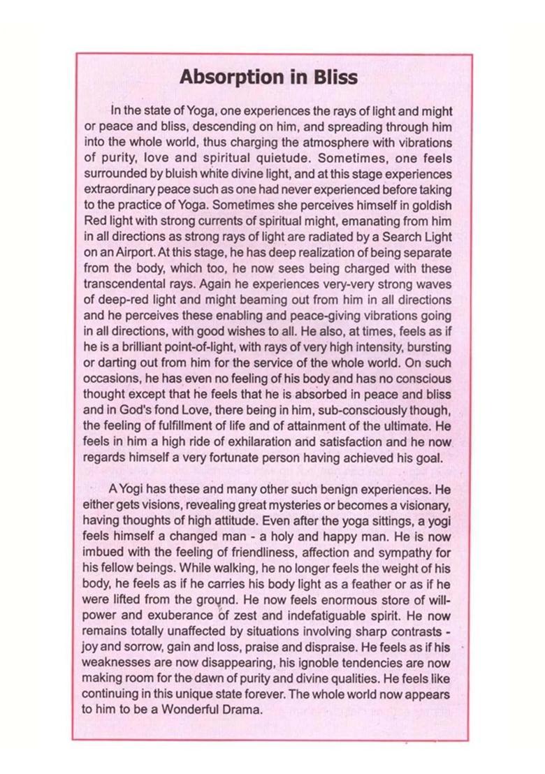 Illustrations On Raja Yoga Absorption In Bliss - Indya