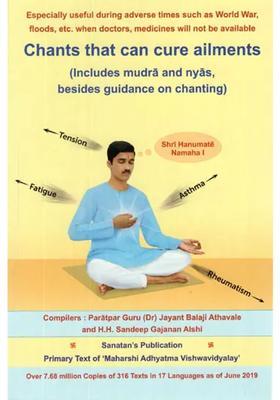 Chants For Curing Ailments Includes Mudra And Nyas Besides Guidance On Chanting Volii