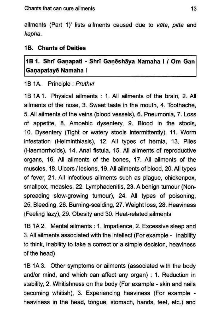 Chants For Curing Ailments Includes Mudra And Nyas Besides Guidance On Chanting Volii - Indya