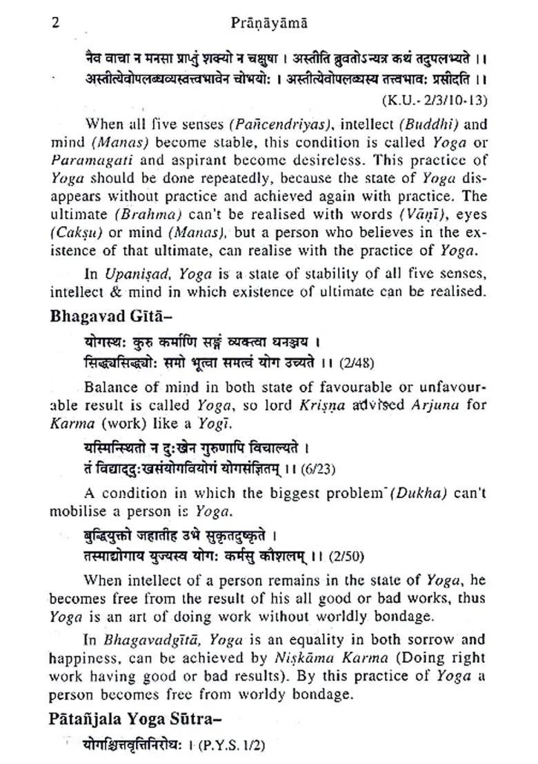 Pranayama The Modulator Of Life - Indya