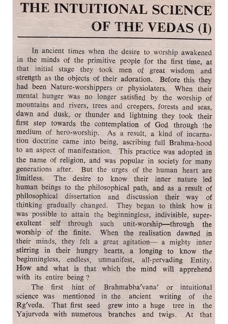 Subhasita Samgraha Part An Old And Rare Book - Indya