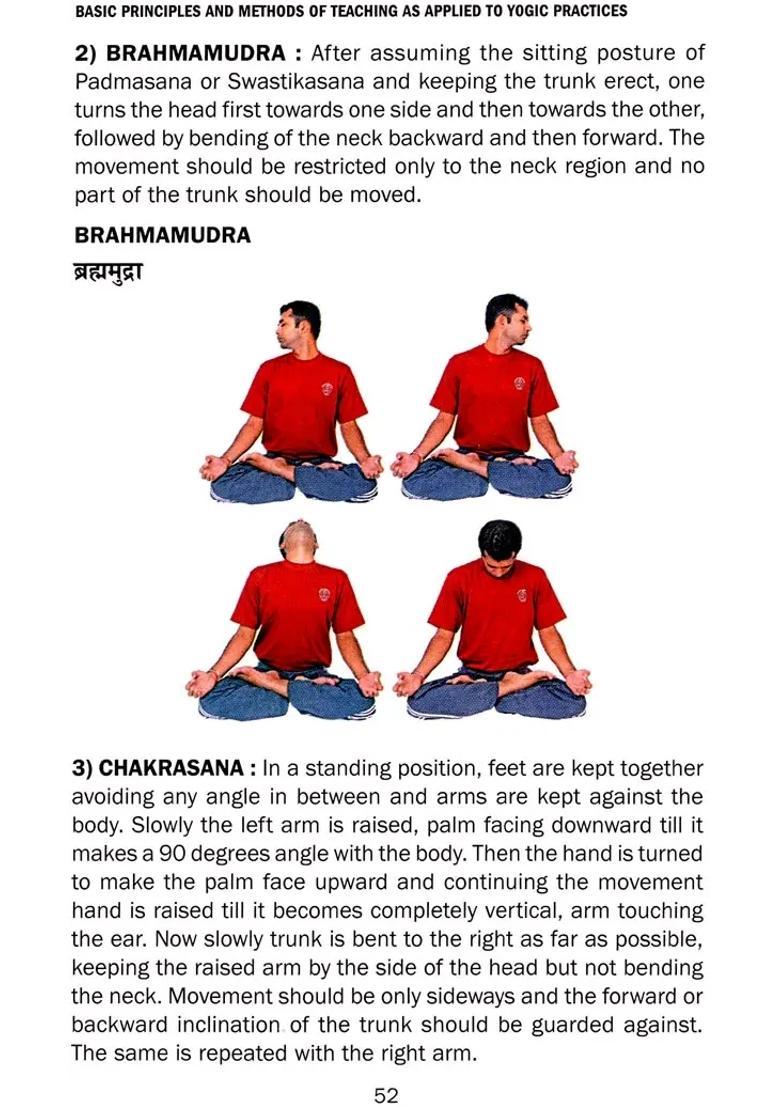 Notes On Basic Principles And Methods Of Teaching As Applied To Yogic Practices And A Ready Reckoner Of Yogic Practices - Indya