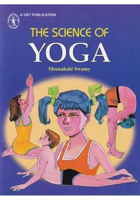 The Science Of Yoga