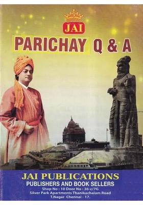 Jai Parichay Q A Question Bank With Answers Naveen Hindi Parichay In Tamil