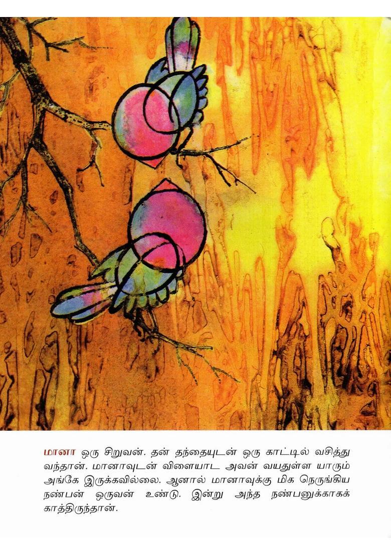 One Day One Day At A Time - Indya