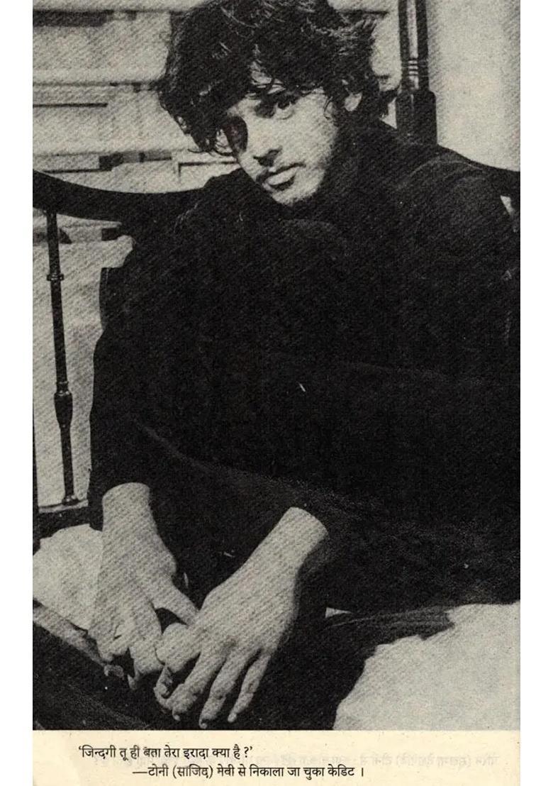 Zindagi Aur Tufan Ek Nai Lahar Ki Saphal Film - Indya