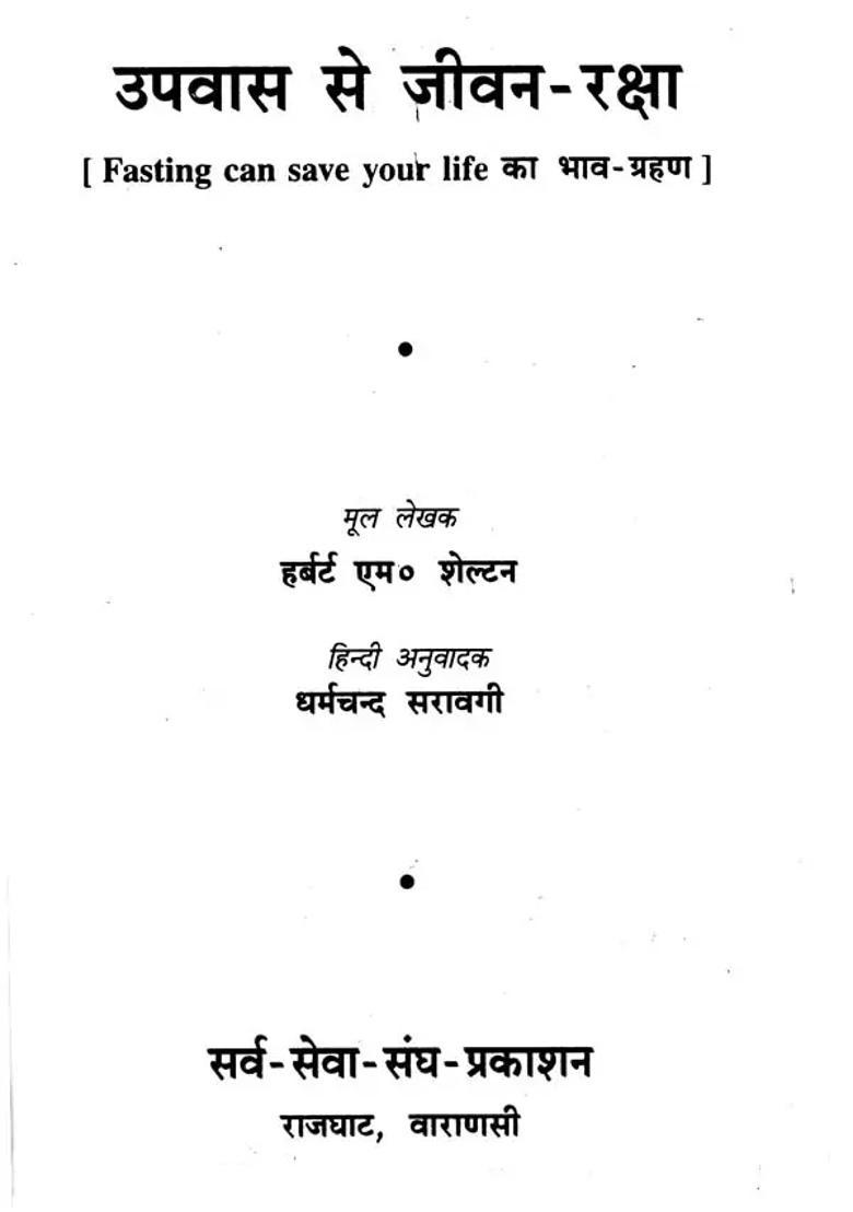Fasting Can Save Your Life - Indya
