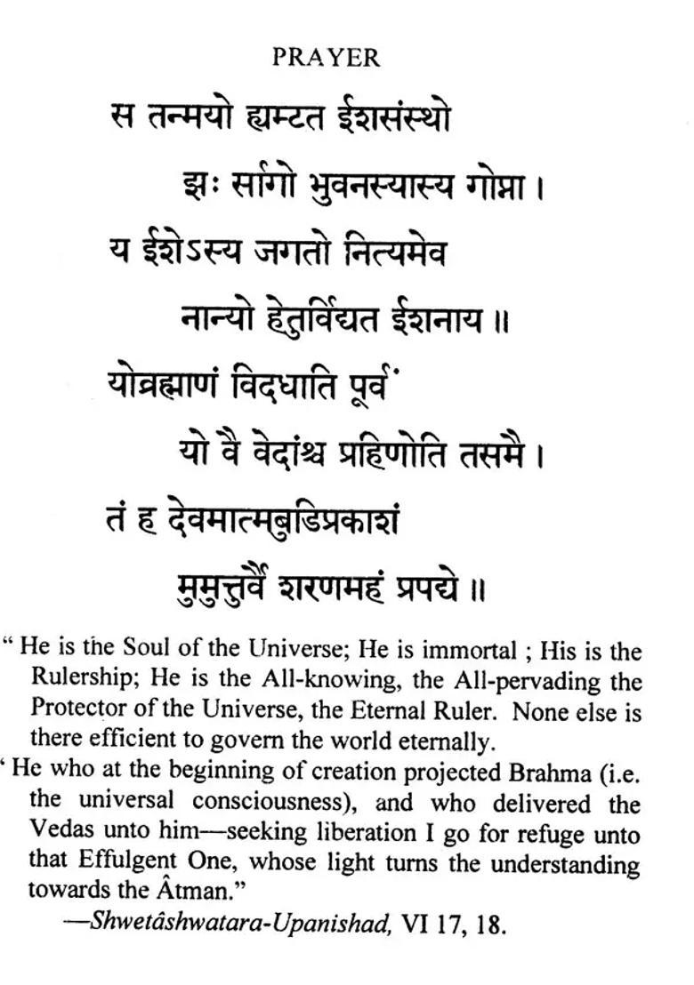 The Secret Of Bhakti Yoga - Indya