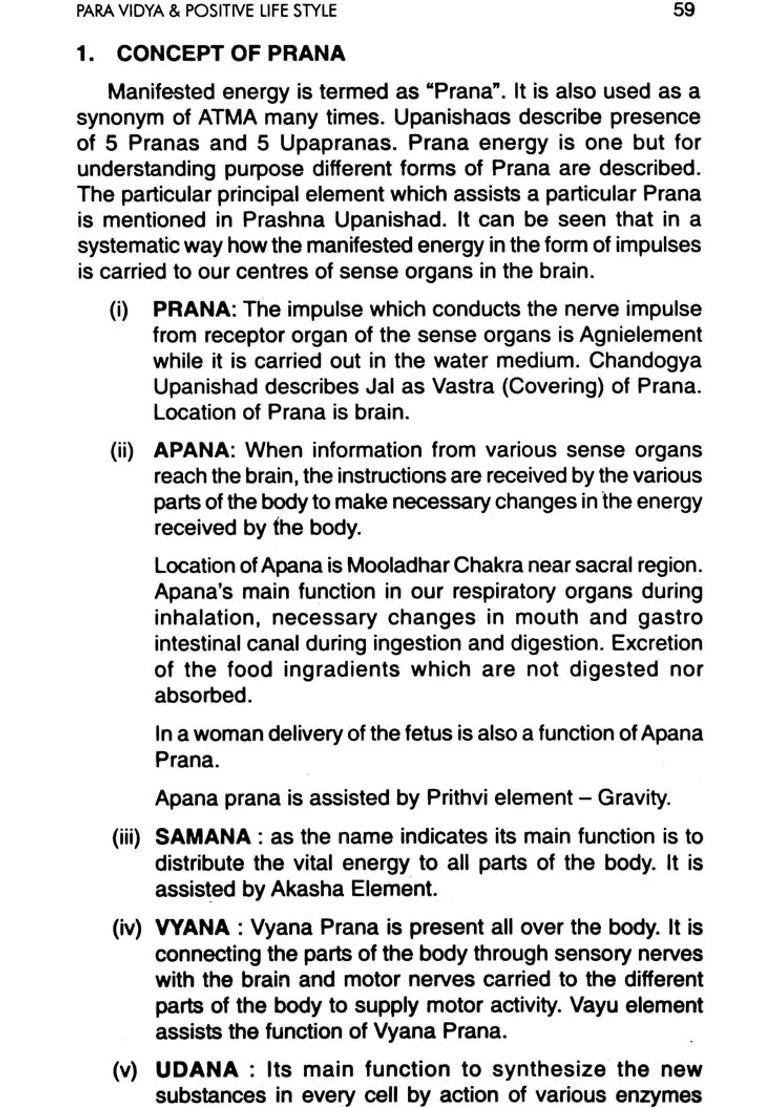 Para Vidya And Positive Life Style Human Physiology Anatomy In Yog Its Purpose - Indya