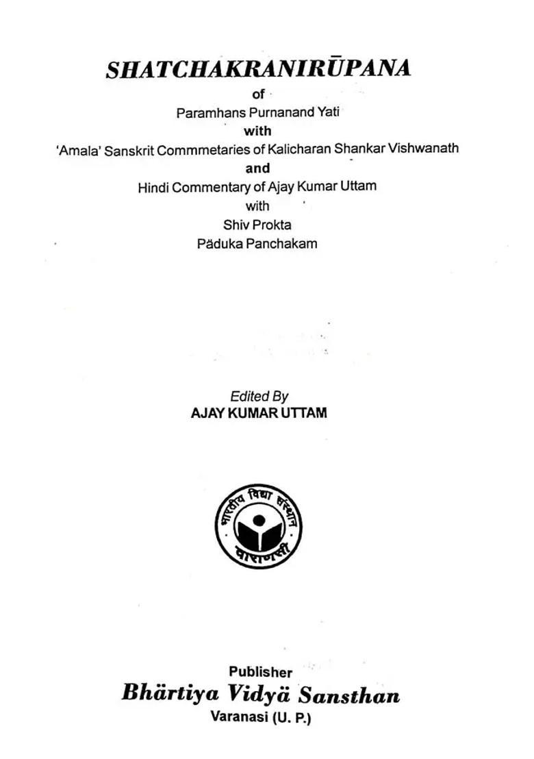 Description Of The Six Chakras - Indya