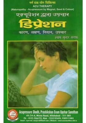 Acupressure Treatment Depression Causes Symptoms Diagnosis And Treatment