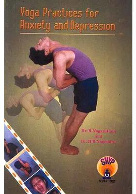 Yoga Practices For Anxiety And Depression