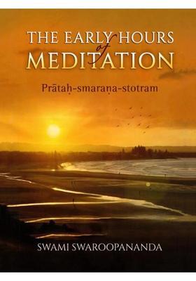 The Early Hours Of Meditation Pratahsmaranastotram