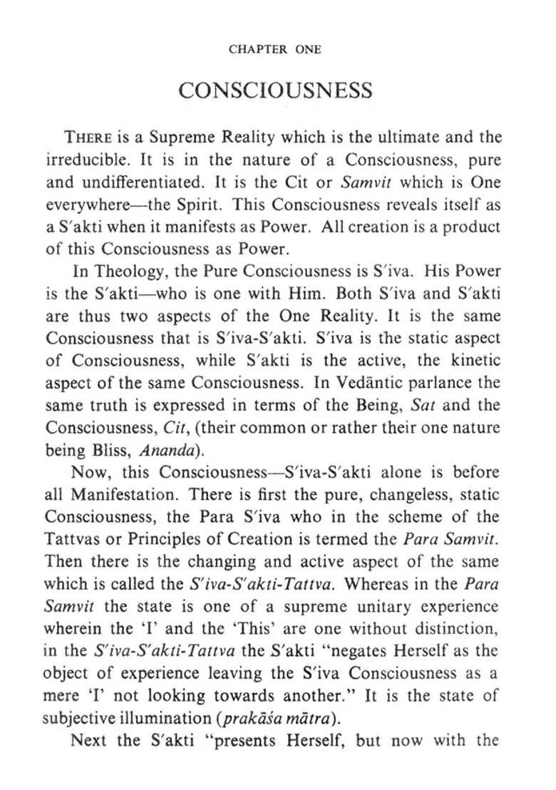 Kundalini Yoga A Brief Study Of Sir John Woodroffs The Serpent Power - Indya
