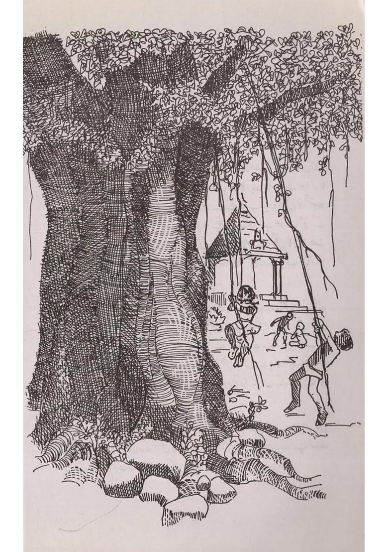 A Forest In The City In Urdu - Indya