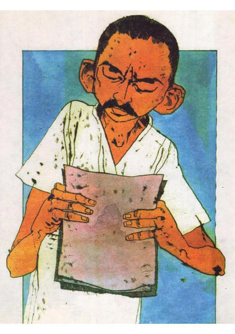 Stories From Bapus Life Magahi - Indya