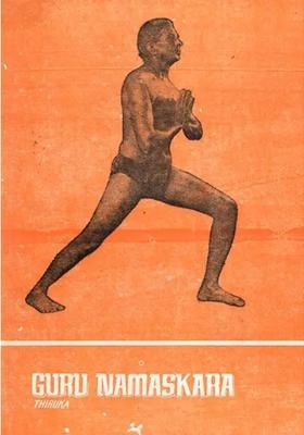 Guru Namaskara An Old And Rare Book