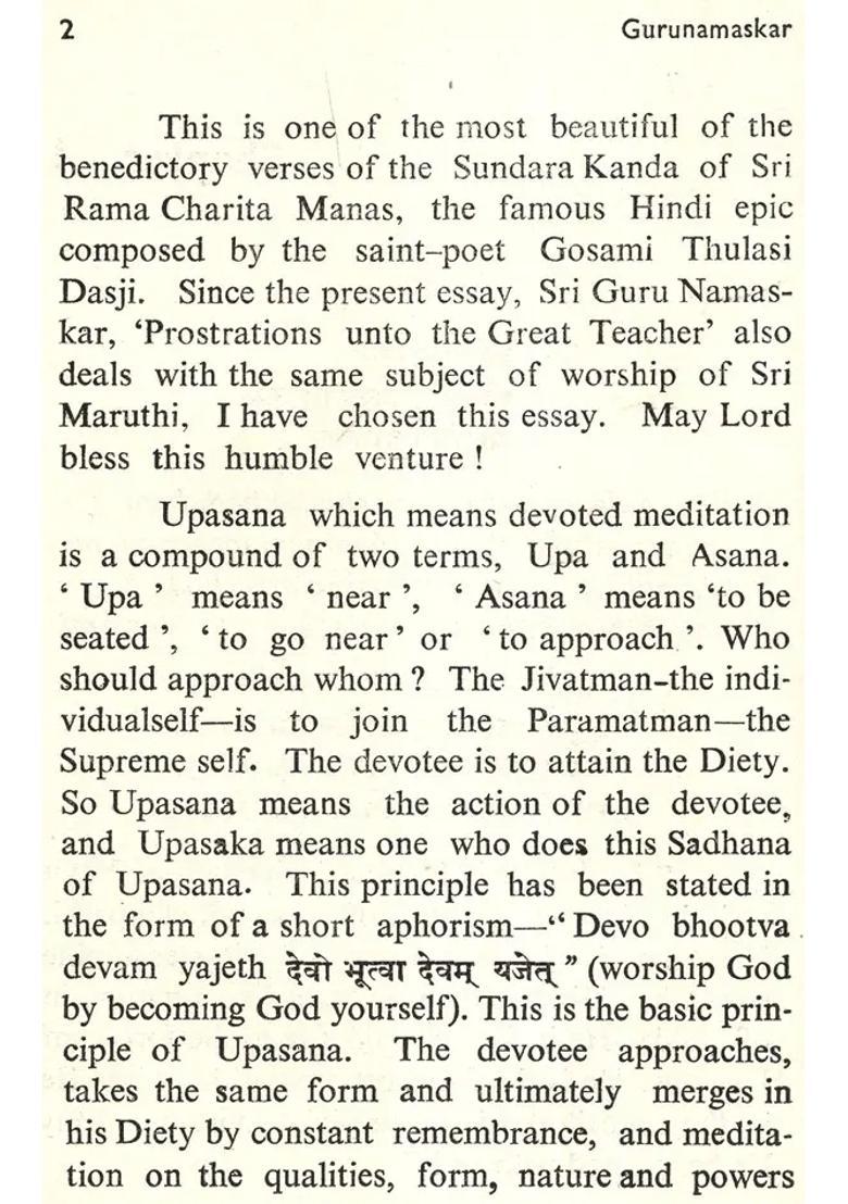 Guru Namaskara An Old And Rare Book - Indya