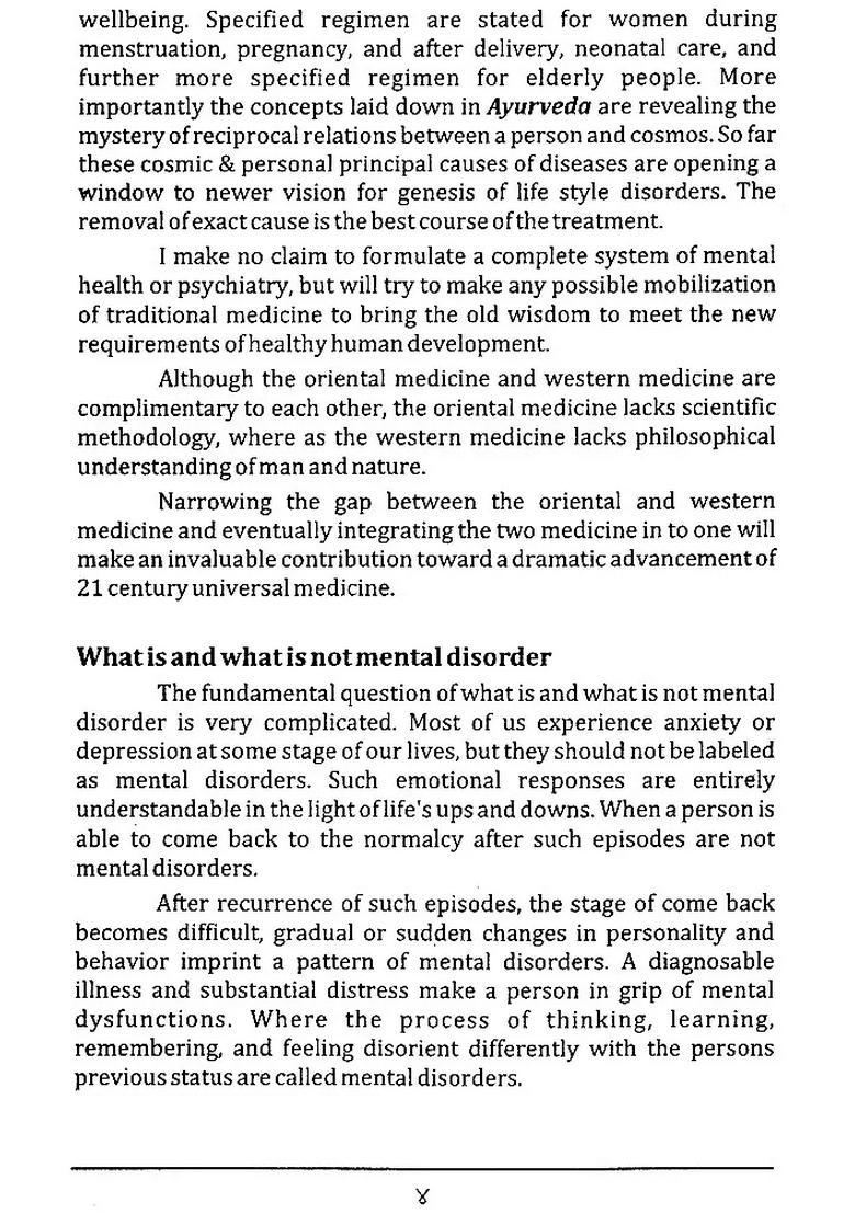 Shaastriya Parisamwad Marathi - Indya