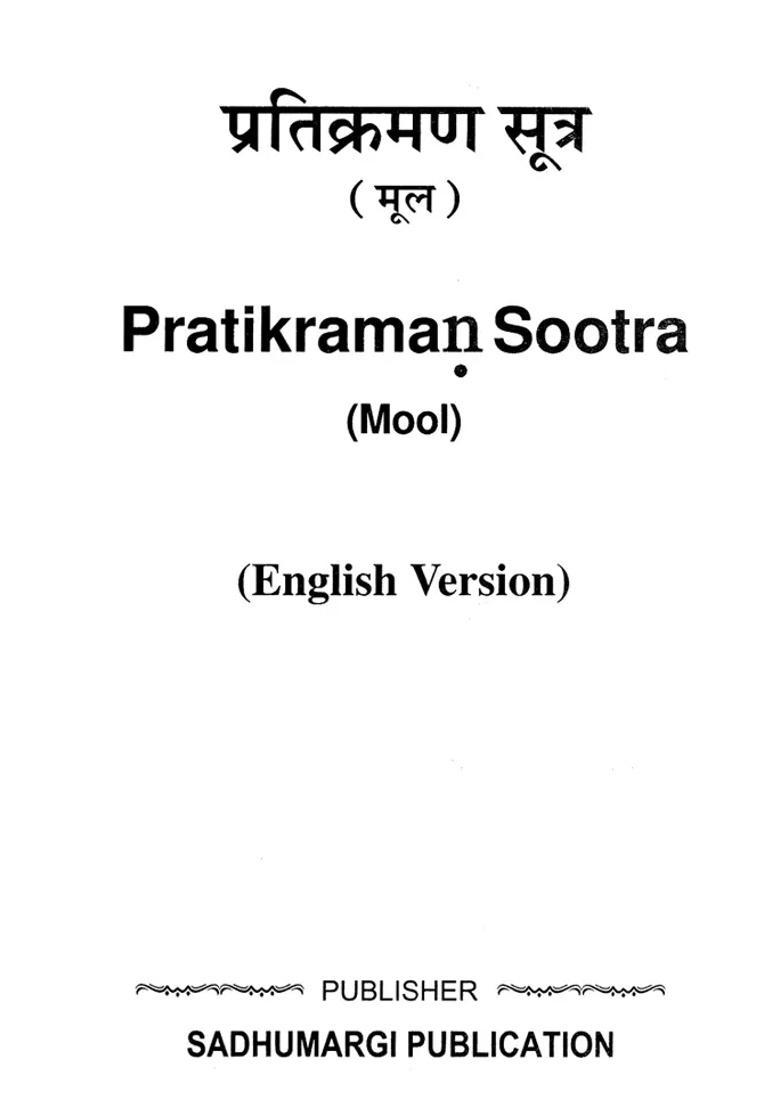 Pratikraman Sutra Mool English Version - Indya