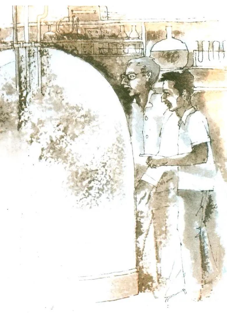 A Cosmic Gift - Indya