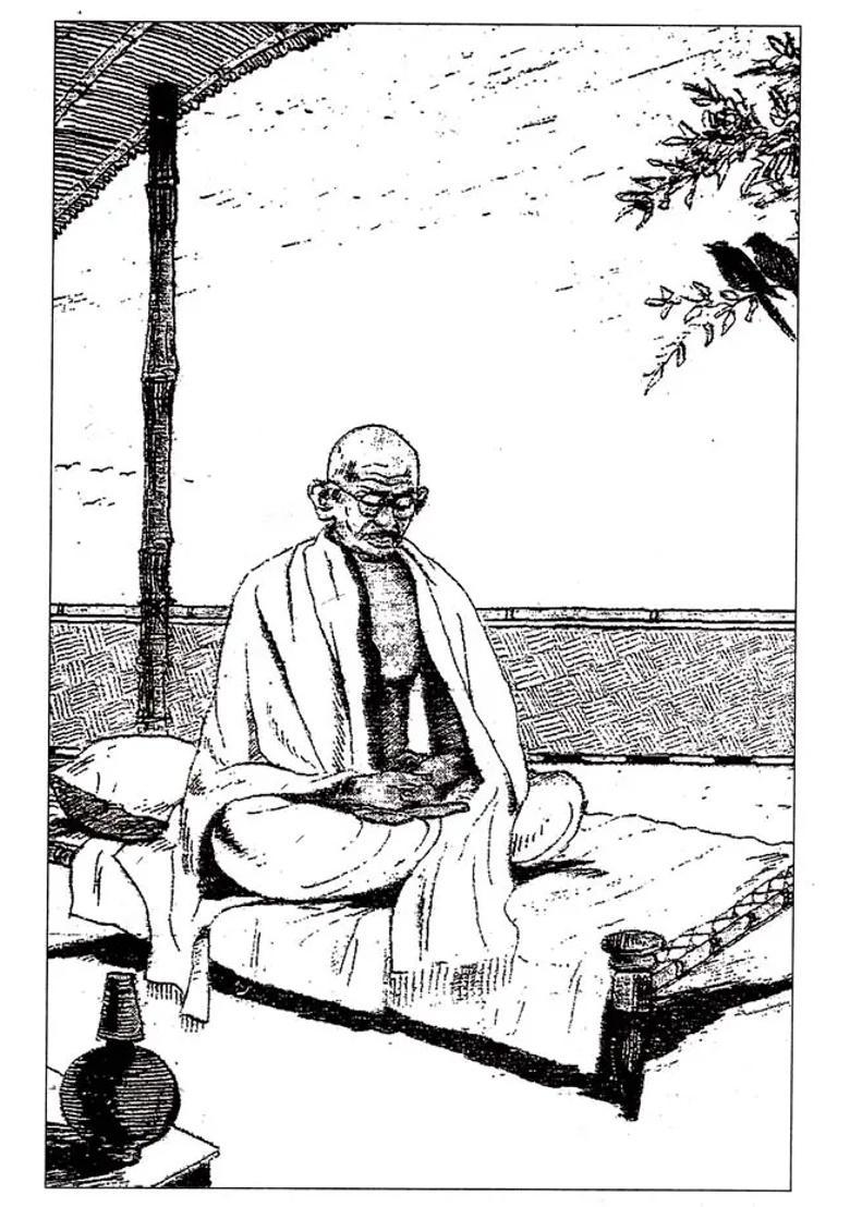 A Book For Children By Mahatma Gandhi - Indya