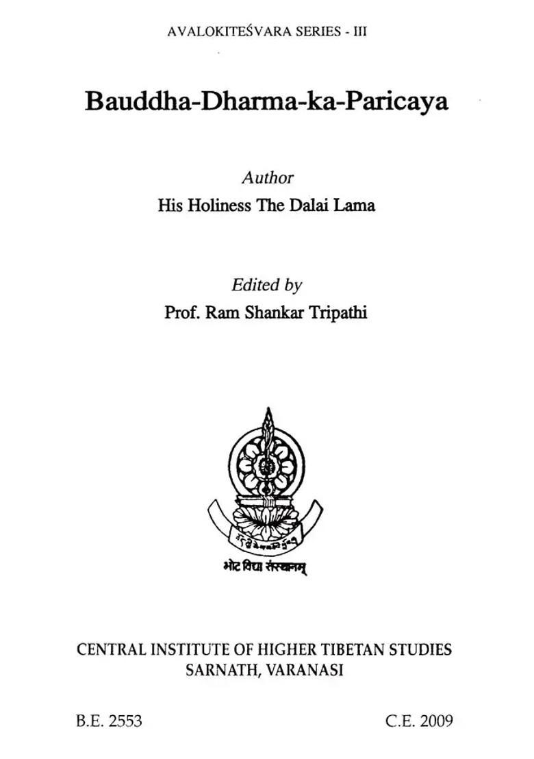 Introduction To Buddhism - Indya