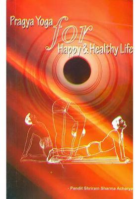 Pragya Yoga For Healthy And Happy Life