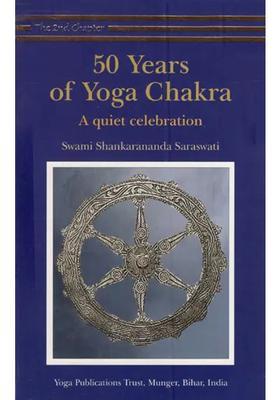 Years Of Yoga Chakra A Quiet Celebration The Nd Chapter