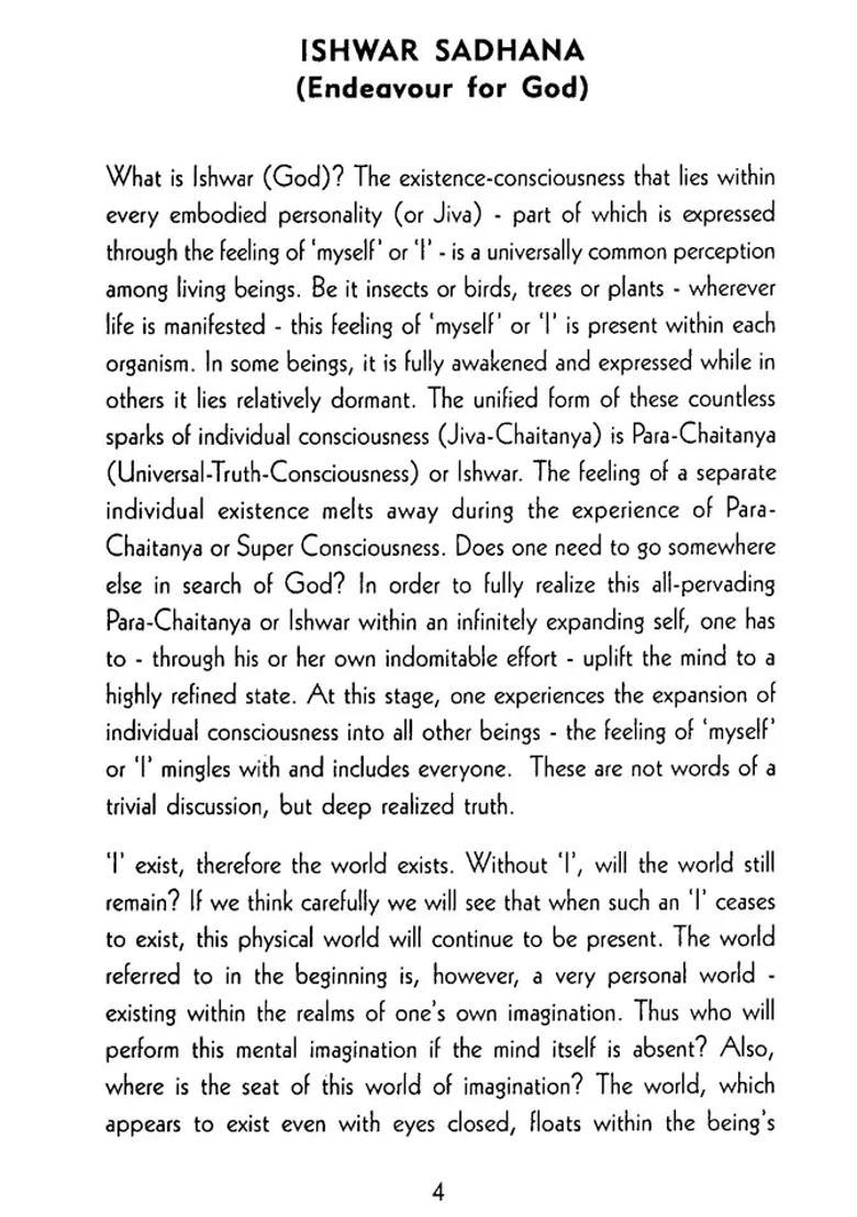 Kriya Yoga The Eternal Science Parti - Indya