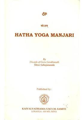 Hatha Yoga Manjari