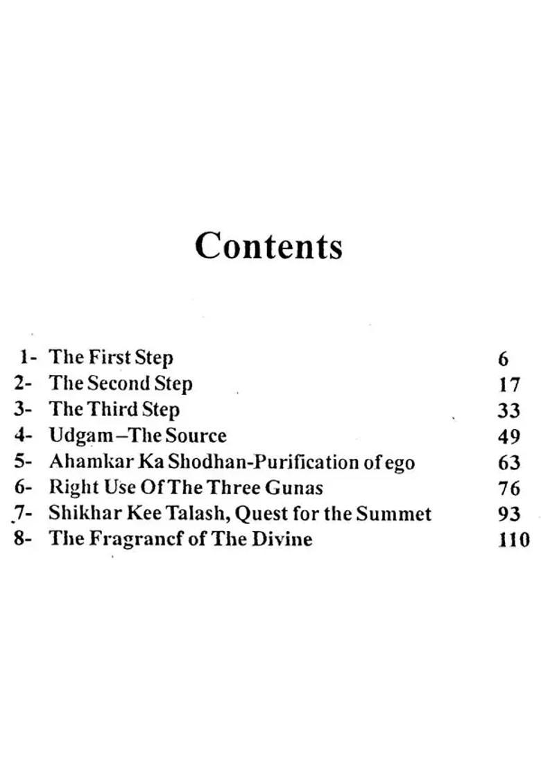 Non Action Meditation - Indya