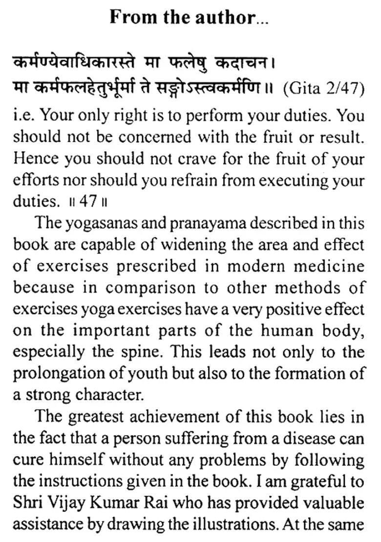 Yoga Asana For Health - Indya