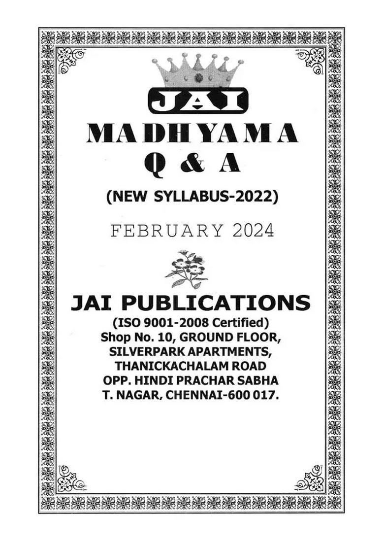 Jai Madhyama Q A Expected Selected New Syllabus Tamil English Meanings Translation And Easy Guide Short Guie - Indya