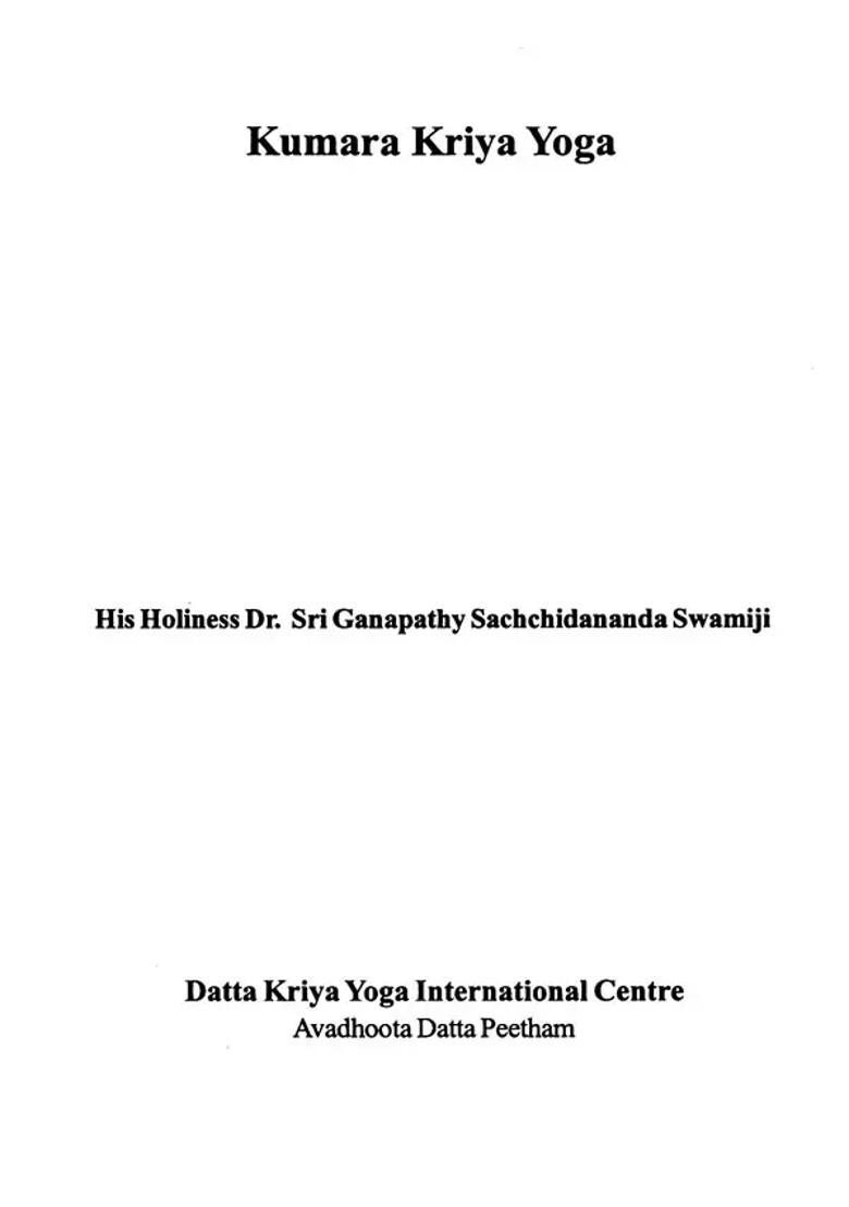 Kumara Kriya Yoga Teachers Manual - Indya