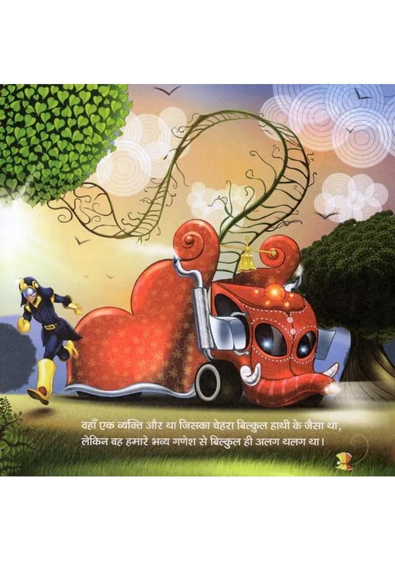 Ganeshs Vehicle Is Mouse - Indya