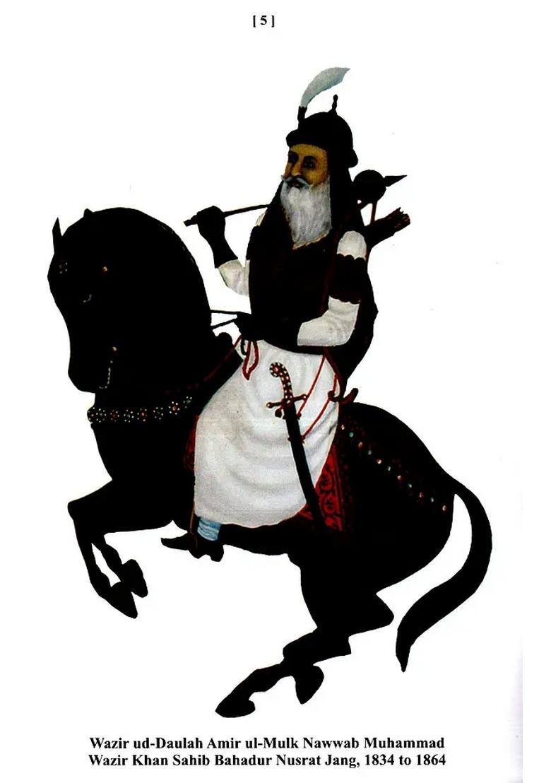 A Short Account Of Tonk State And Its Rulers Urdu - Indya