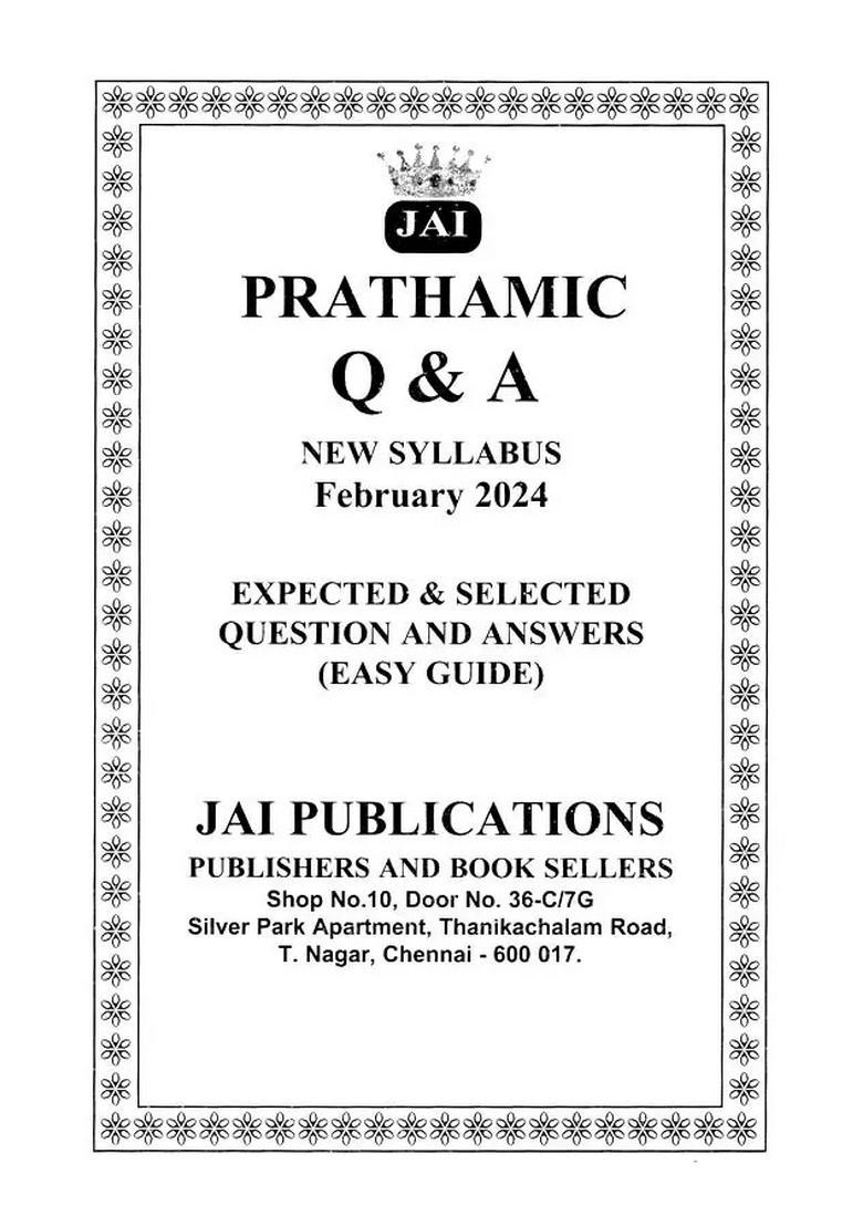 Jai Prathamic Q A Expected Selected New Syllabus Tamil English Meanings Translation And Easy Guide Short Guie - Indya