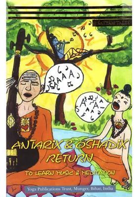 Antarix Oshadix Return To Learn Music Meditation