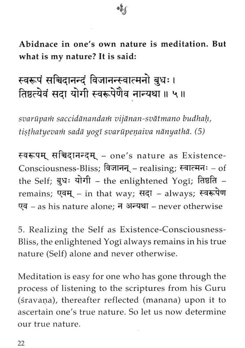 Dhyanasvarupam The Principles And Practice Of Meditation Sanskrit Text With Transliteration And English Translation - Indya