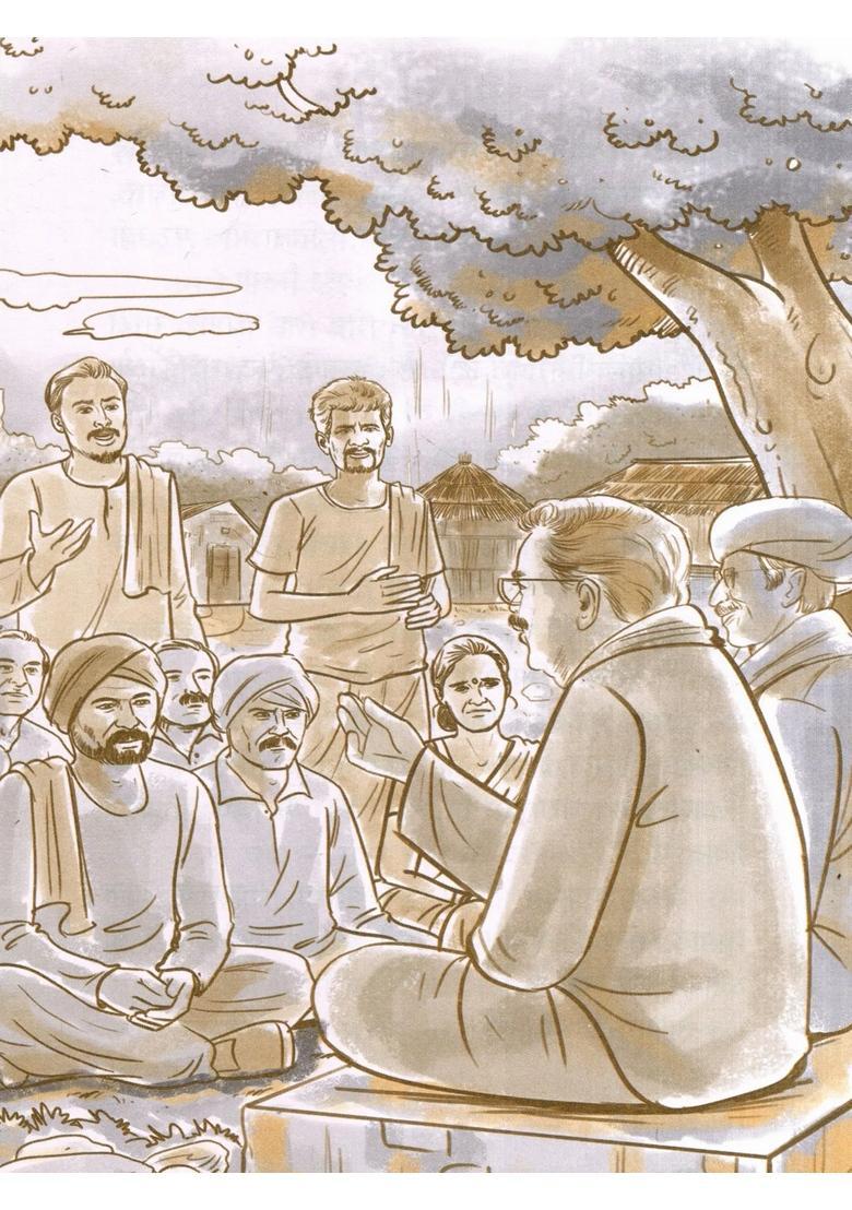 Arun Ki Gai Haryanvi - Indya