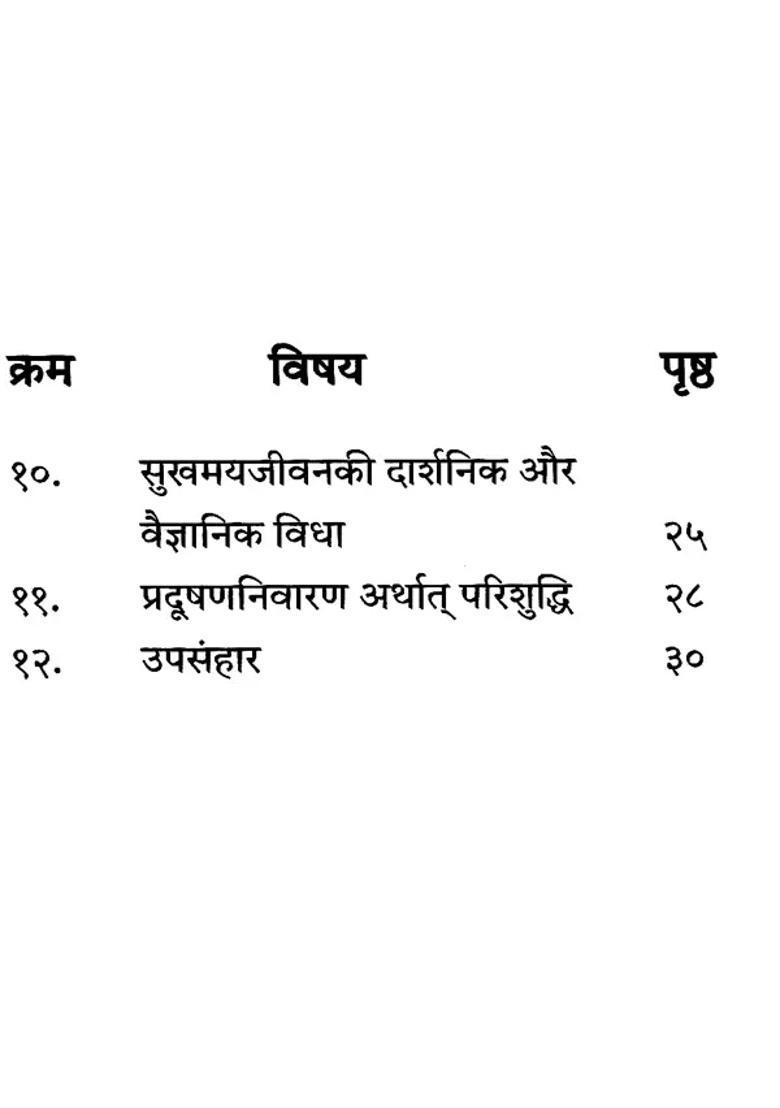 The Eternal Principle Of Happy Life - Indya