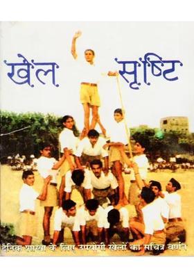 Game Creation Only For Personal Use