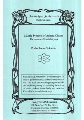 Mystic Symbols Of Adhara Chakra The Pinnacle Of Kundalini Yoga