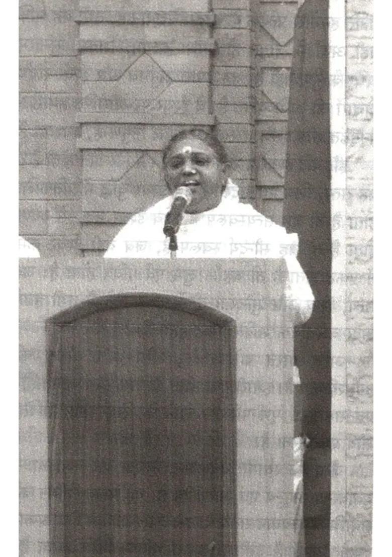 Awakening Of Self Power - Indya