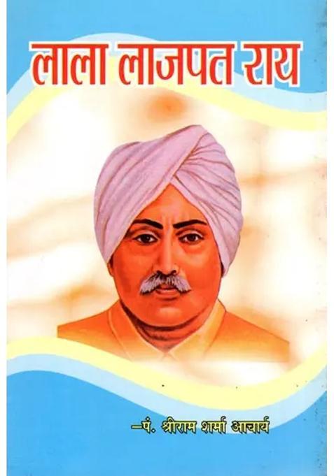 Lala Lajpat Rai