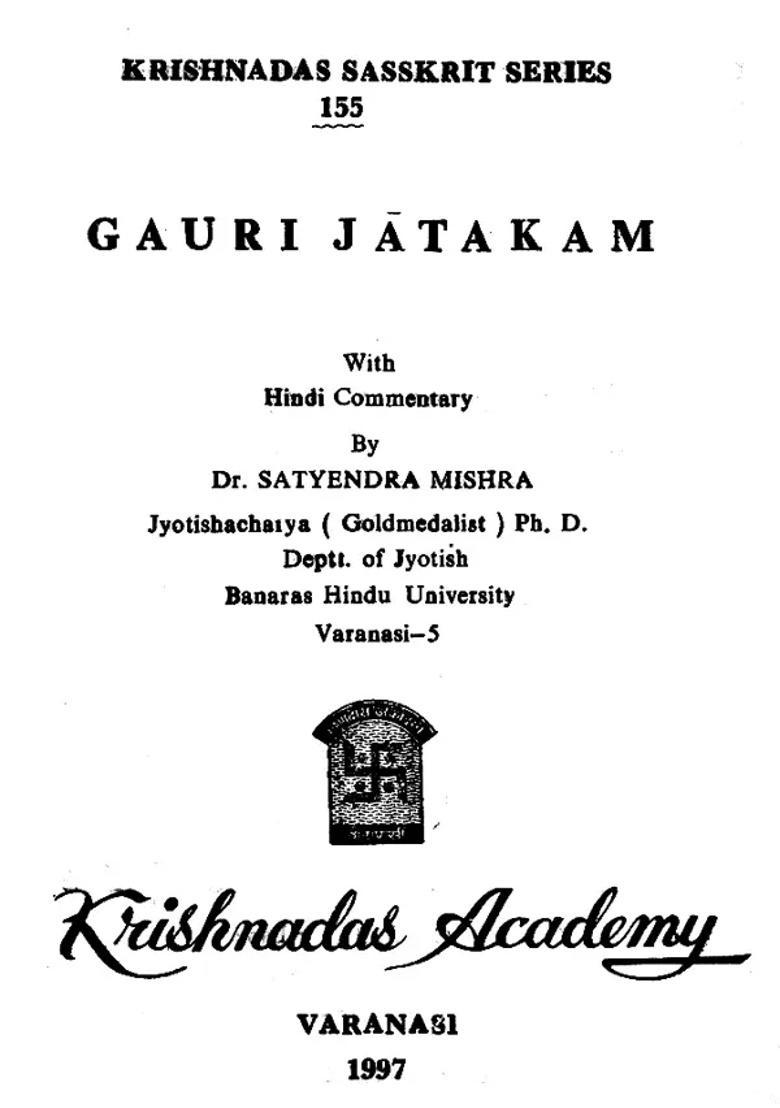Gauri Jatakam An Old And Rare Book - Indya