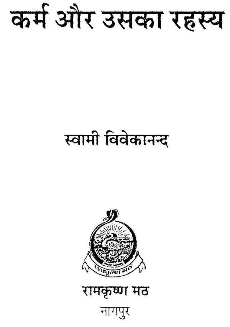 Karma And Its Secret - Indya