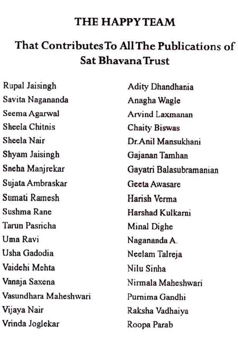 Light Meditation - Indya