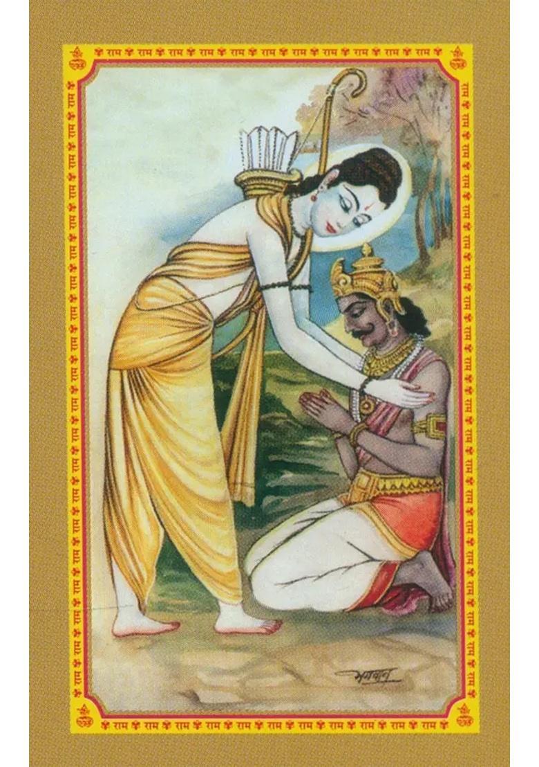 Illustrated Shri Hanuman Chalisa Pocket Size - Indya